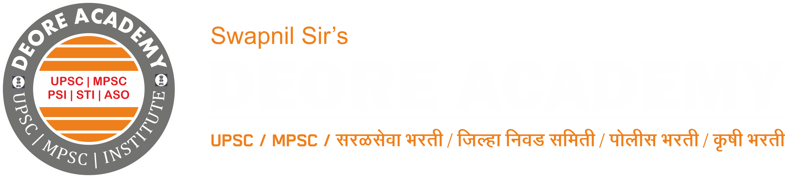 Deore Academy Nashik Logo